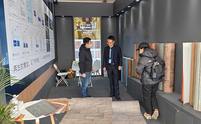 北京展会.jpg